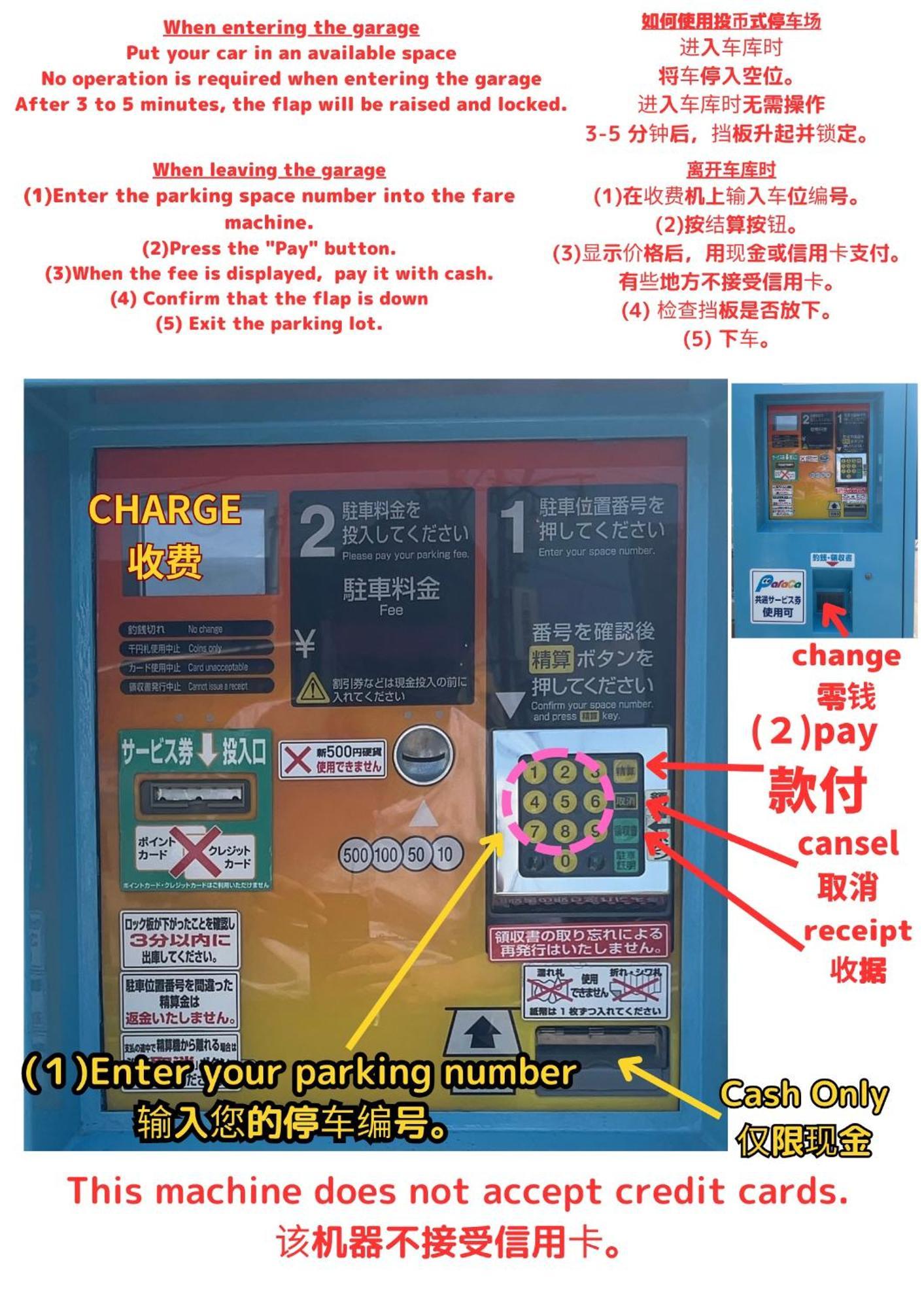 Stay'S ジローズ浄心 601号 名古屋 民泊 駅近 Ruang foto